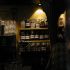 Rokery Amsterdam